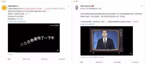 91ga在线视频,精彩内容一网打尽
